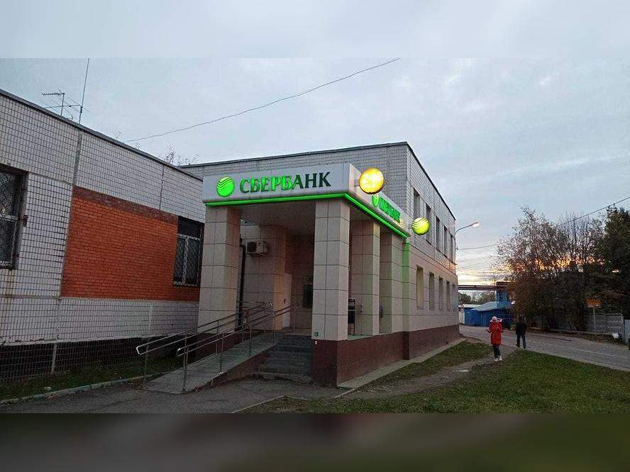 Сдам в аренду помещение свободного назначения 195.2 м.кв.