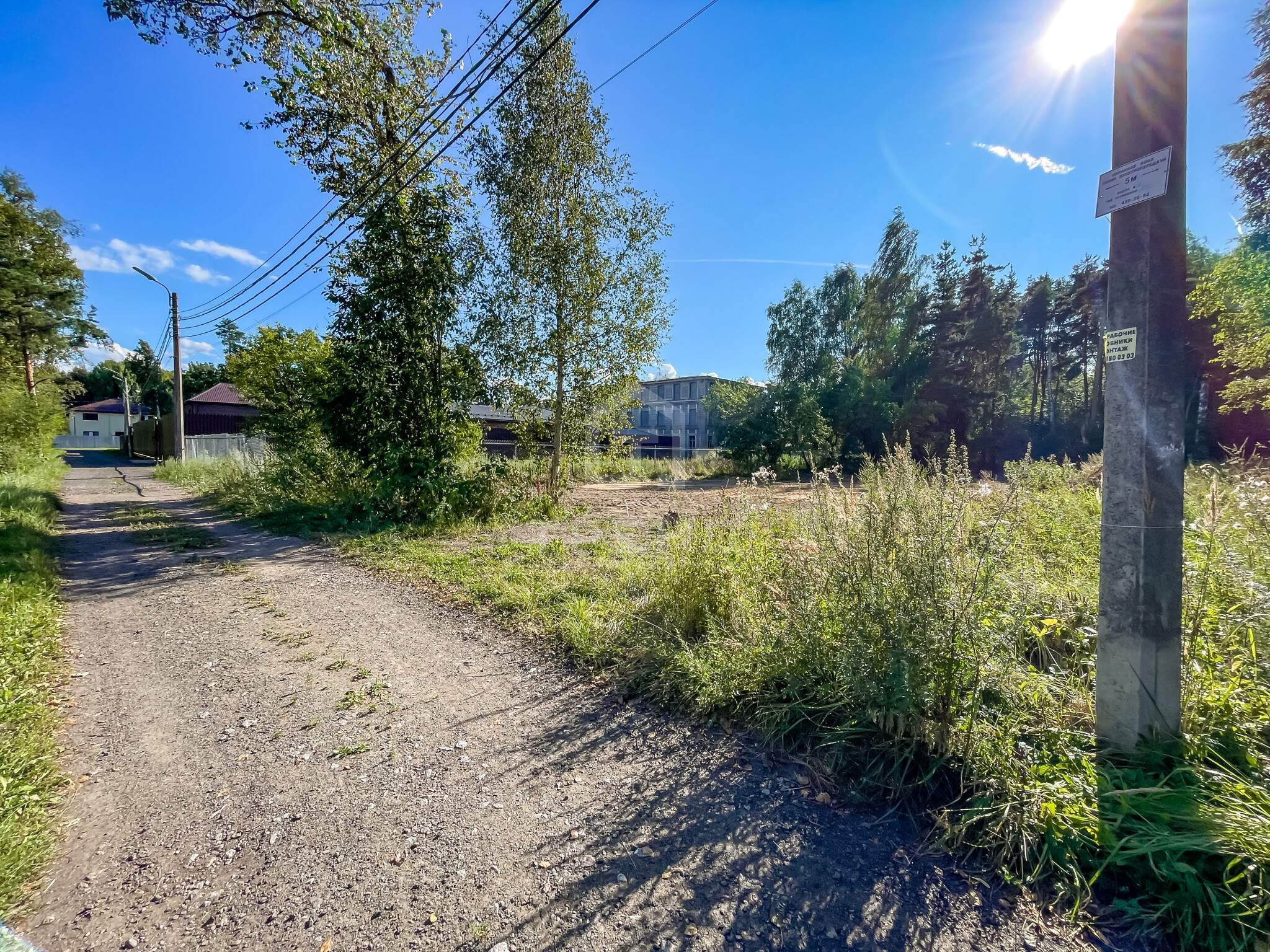 Продам земельный участок 750 м.кв.