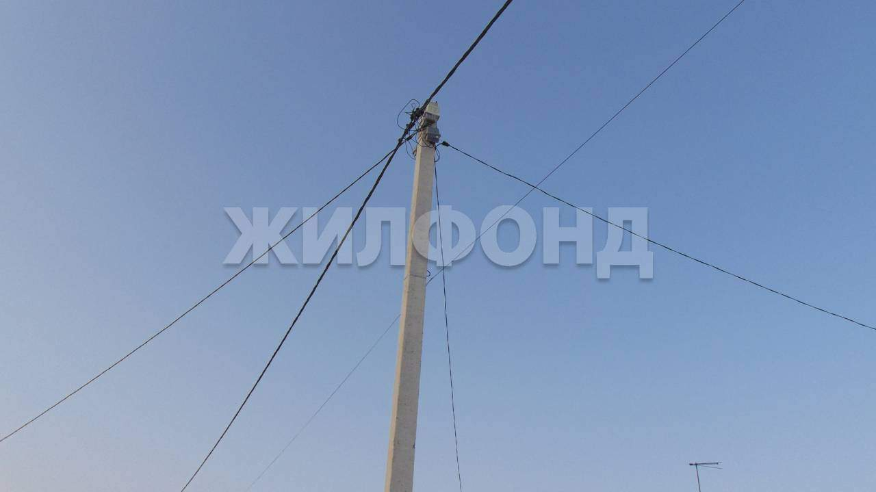 Продам земельный участок 1500 м.кв.