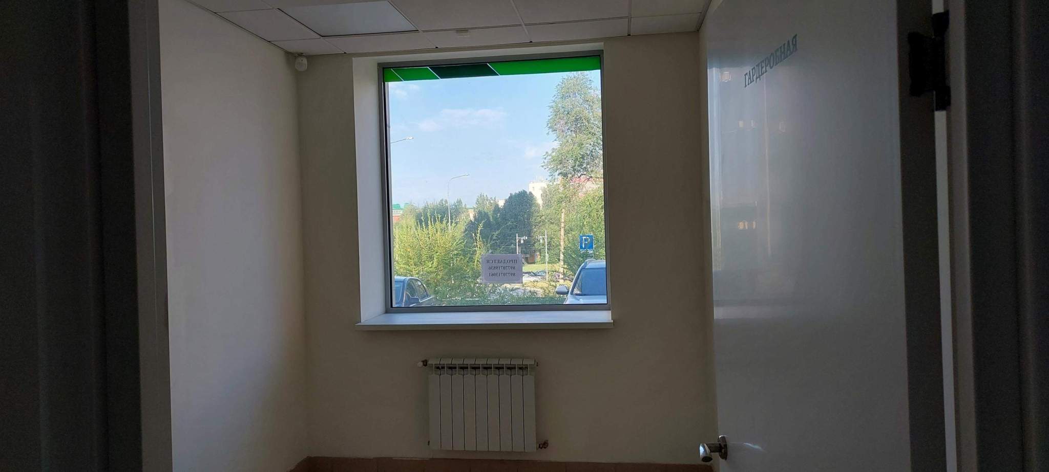 Продам офис 579 м.кв.