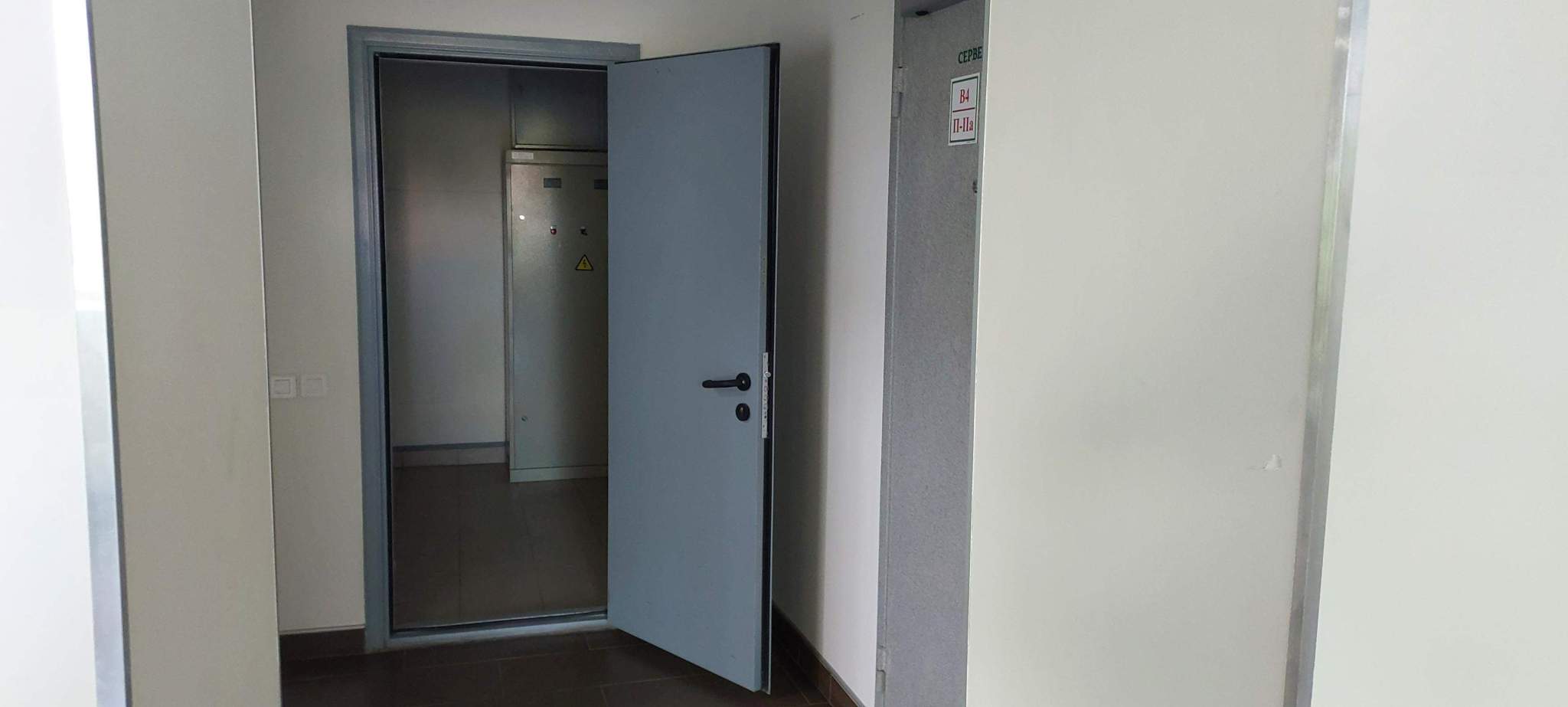 Сдам в аренду офис 480.1 м.кв.