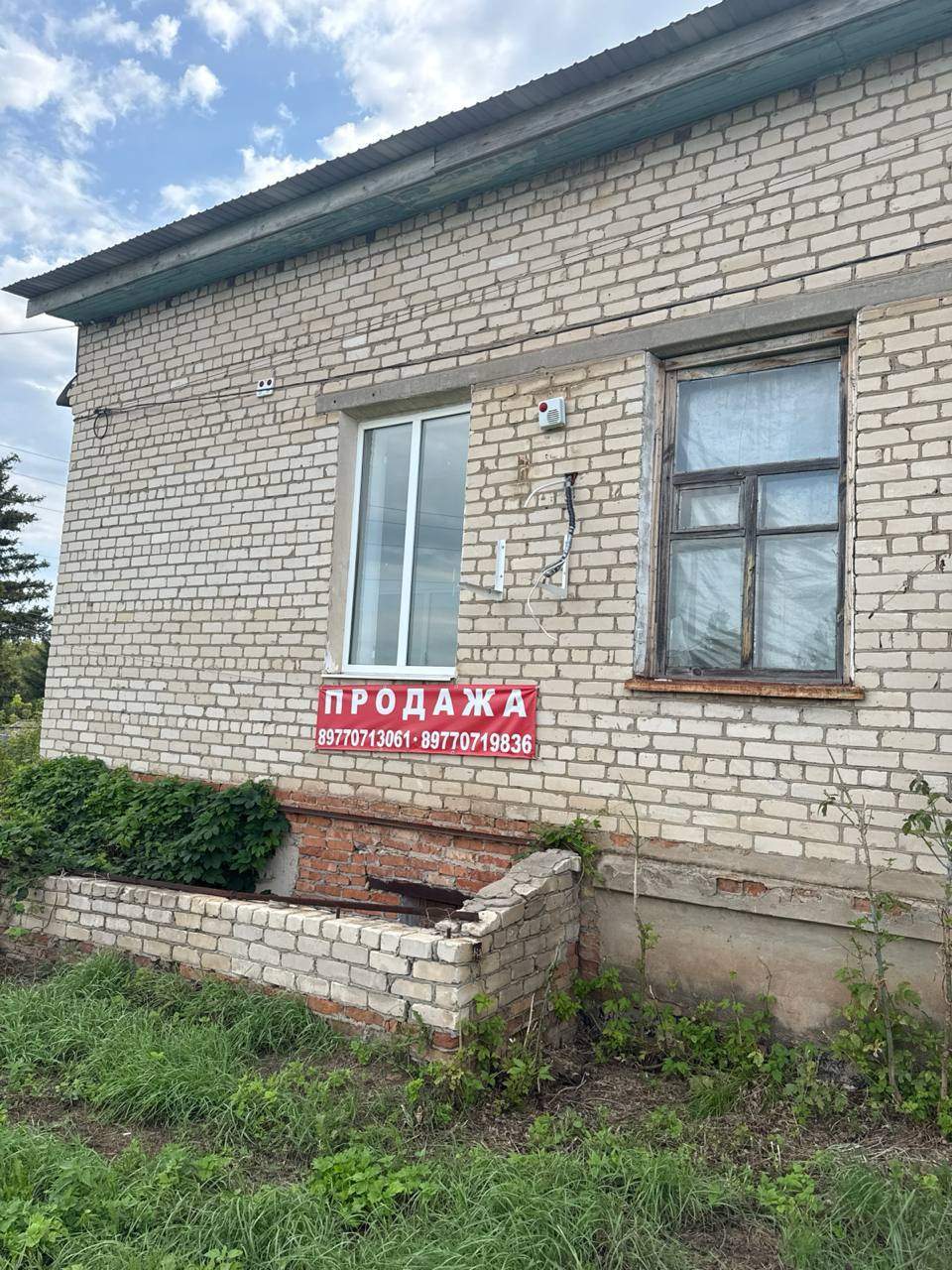 Продам офис 579 м.кв.