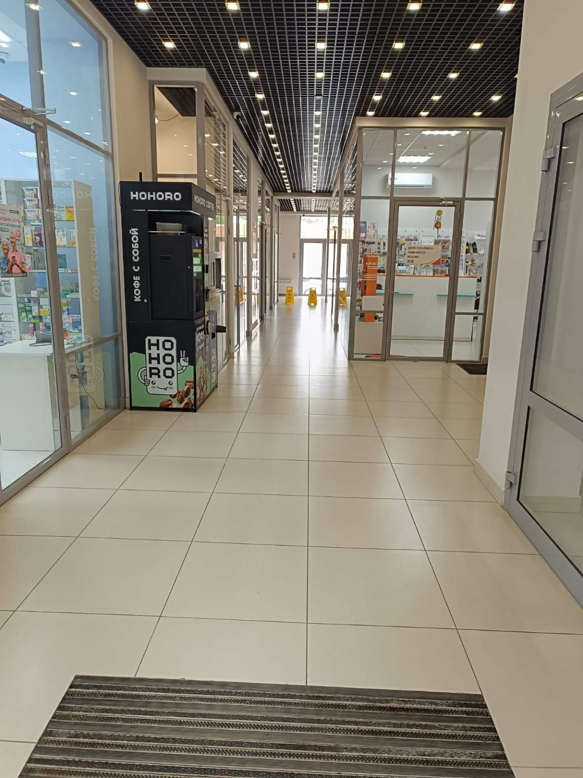 Сдам в аренду офис 22.4 м.кв.