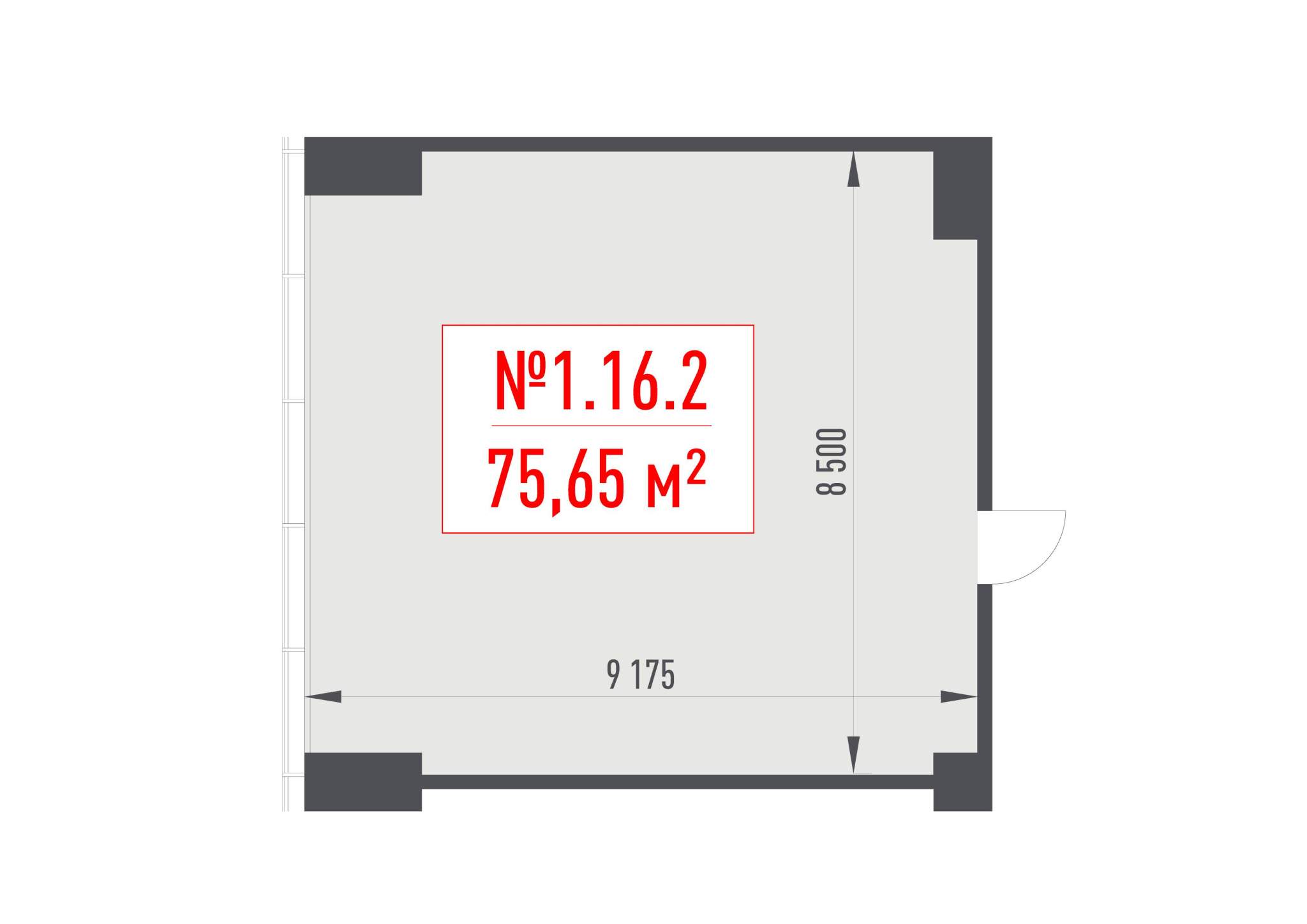 Продам офис 75.7 м.кв.