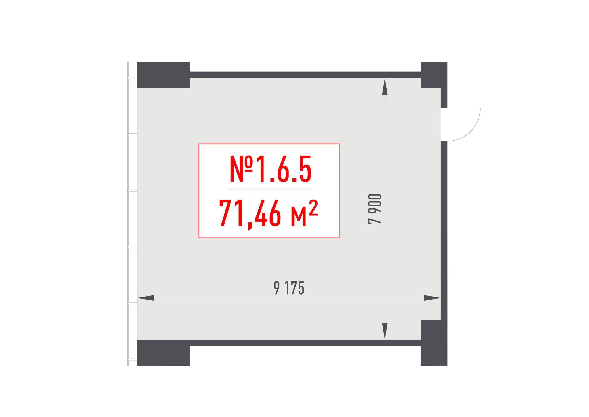 Продам офис 71.5 м.кв.