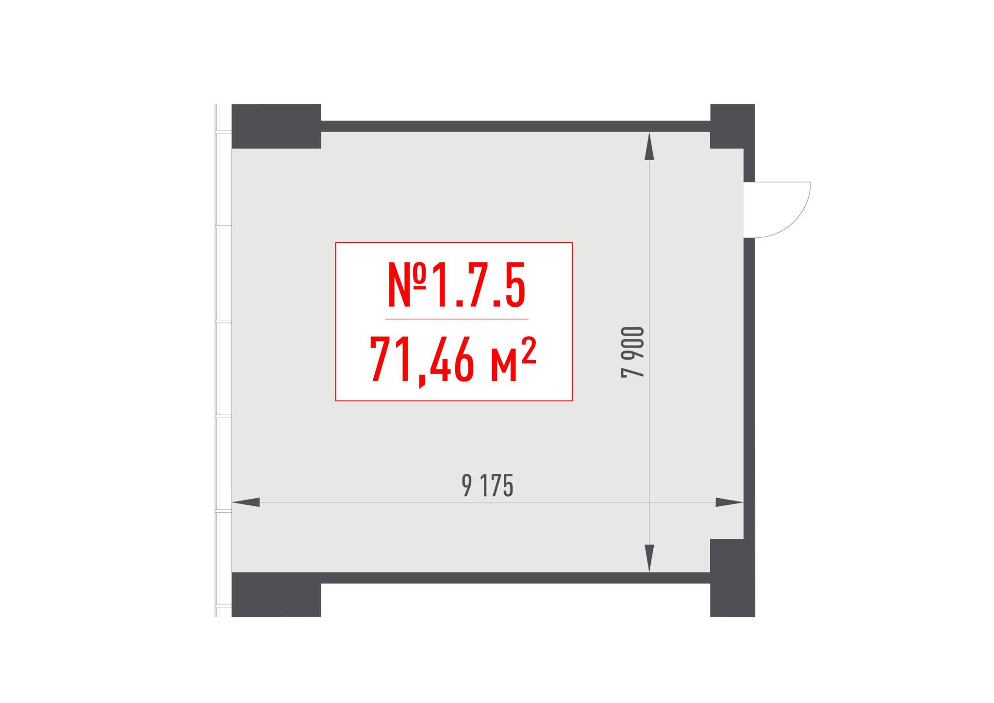 Продам офис 71.5 м.кв.