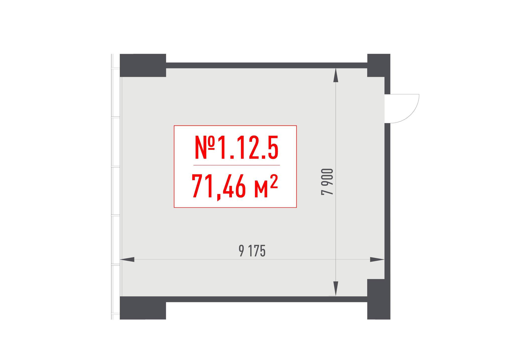 Продам офис 71.5 м.кв.