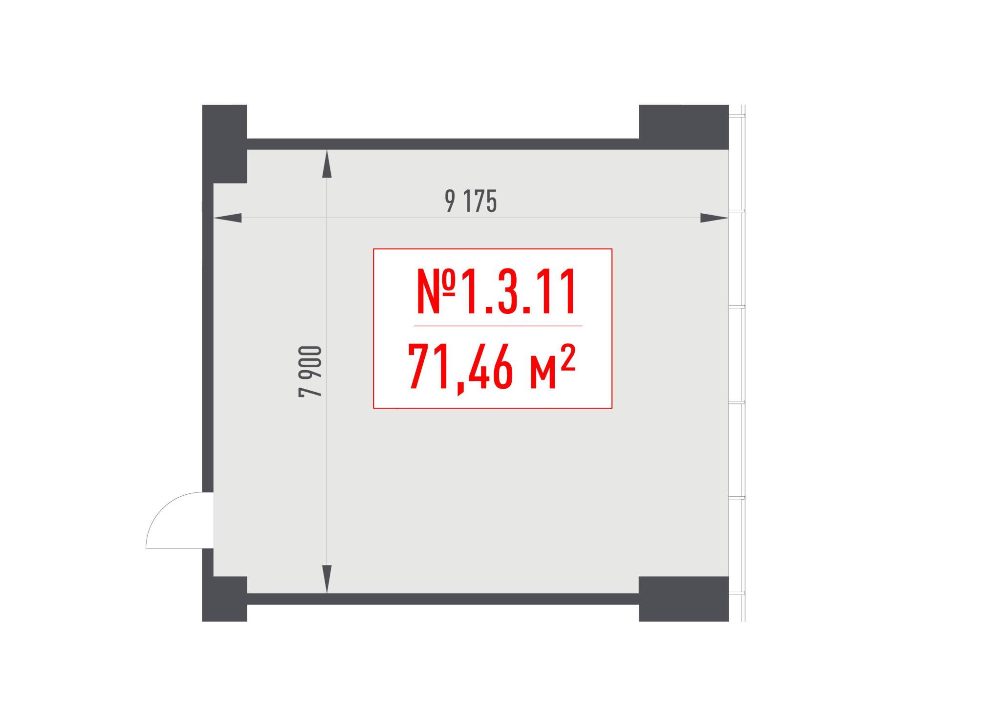 Продам офис 71.5 м.кв.
