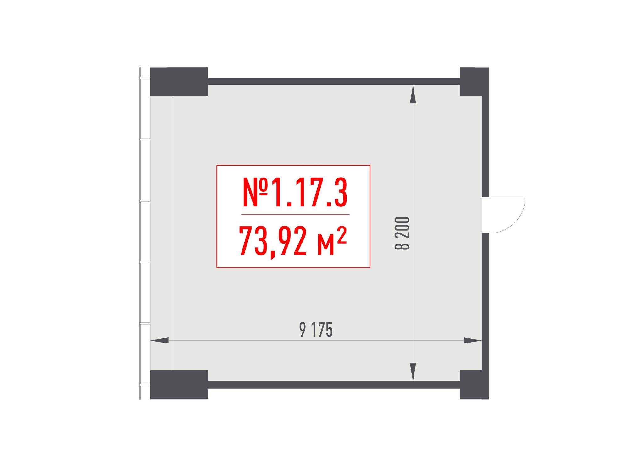 Продам офис 73.9 м.кв.