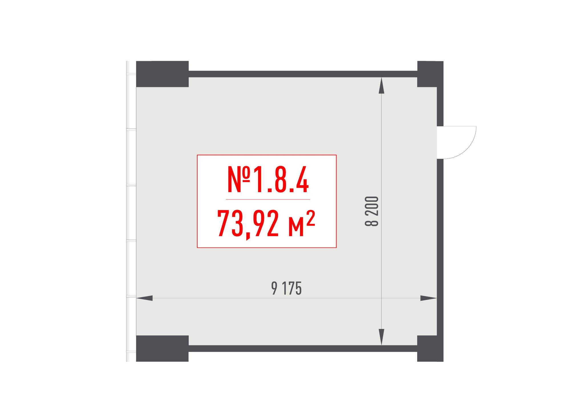 Продам офис 73.9 м.кв.
