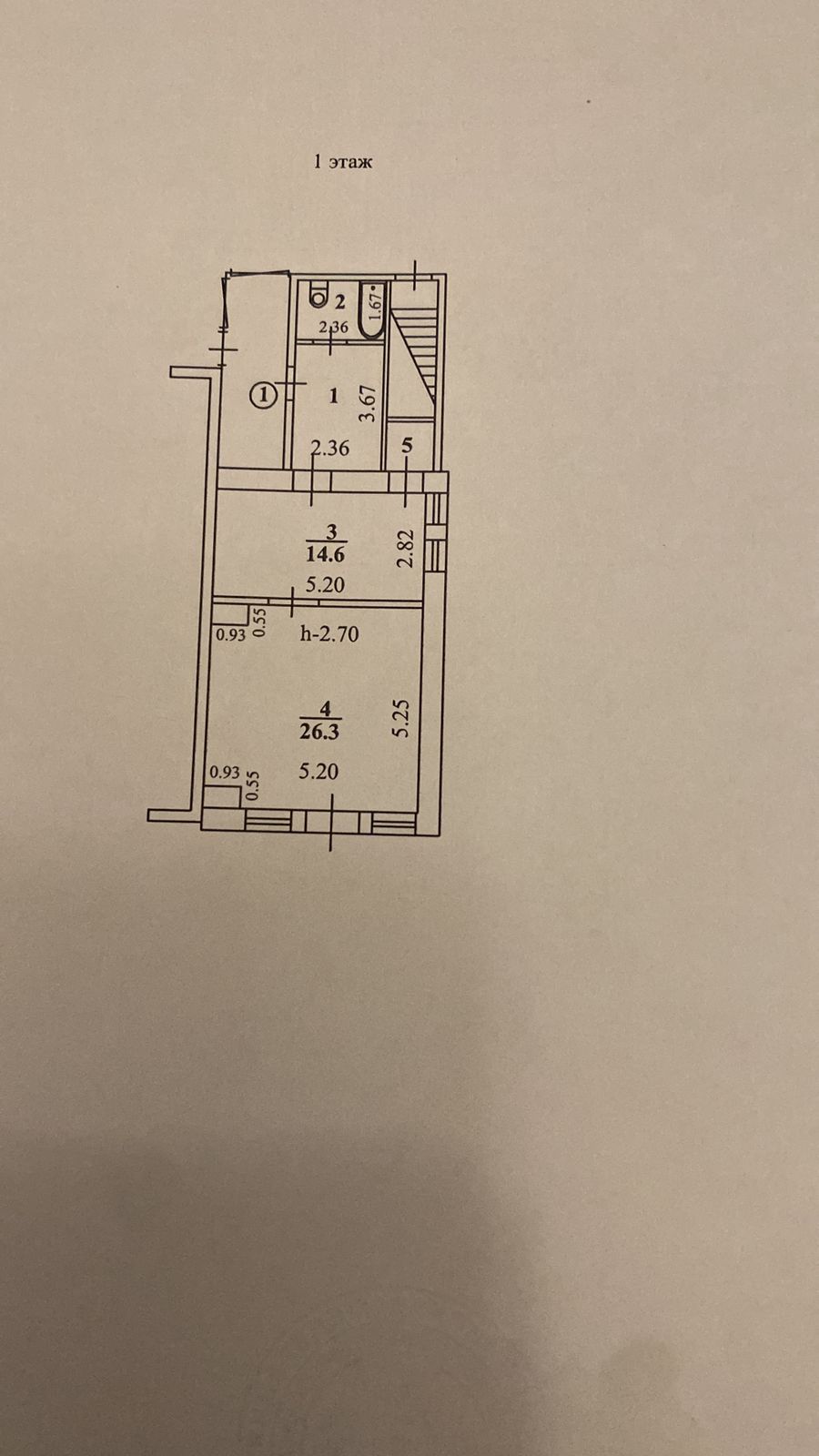 Продам помещение свободного назначения 55 м.кв.