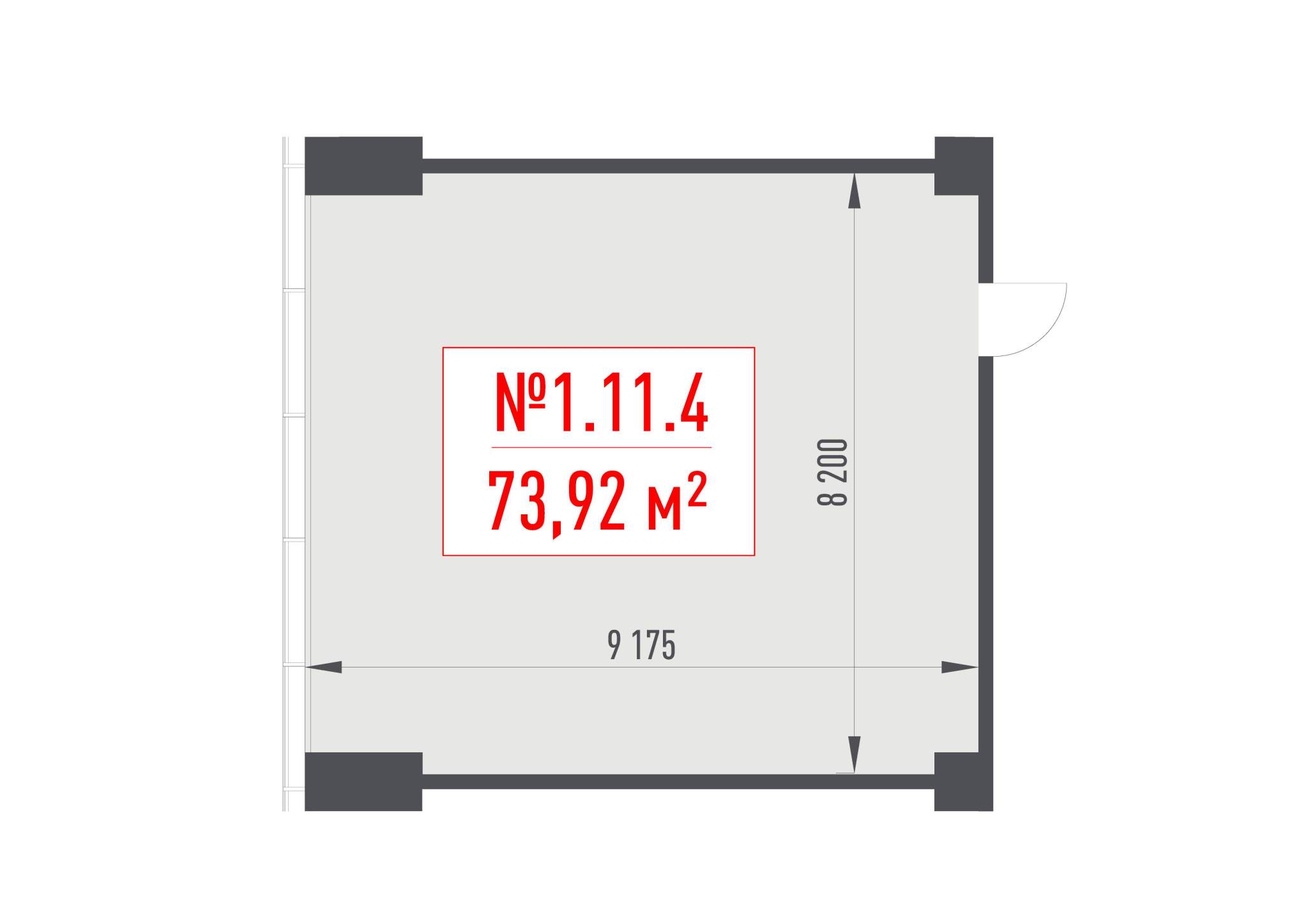 Продам офис 73.9 м.кв.