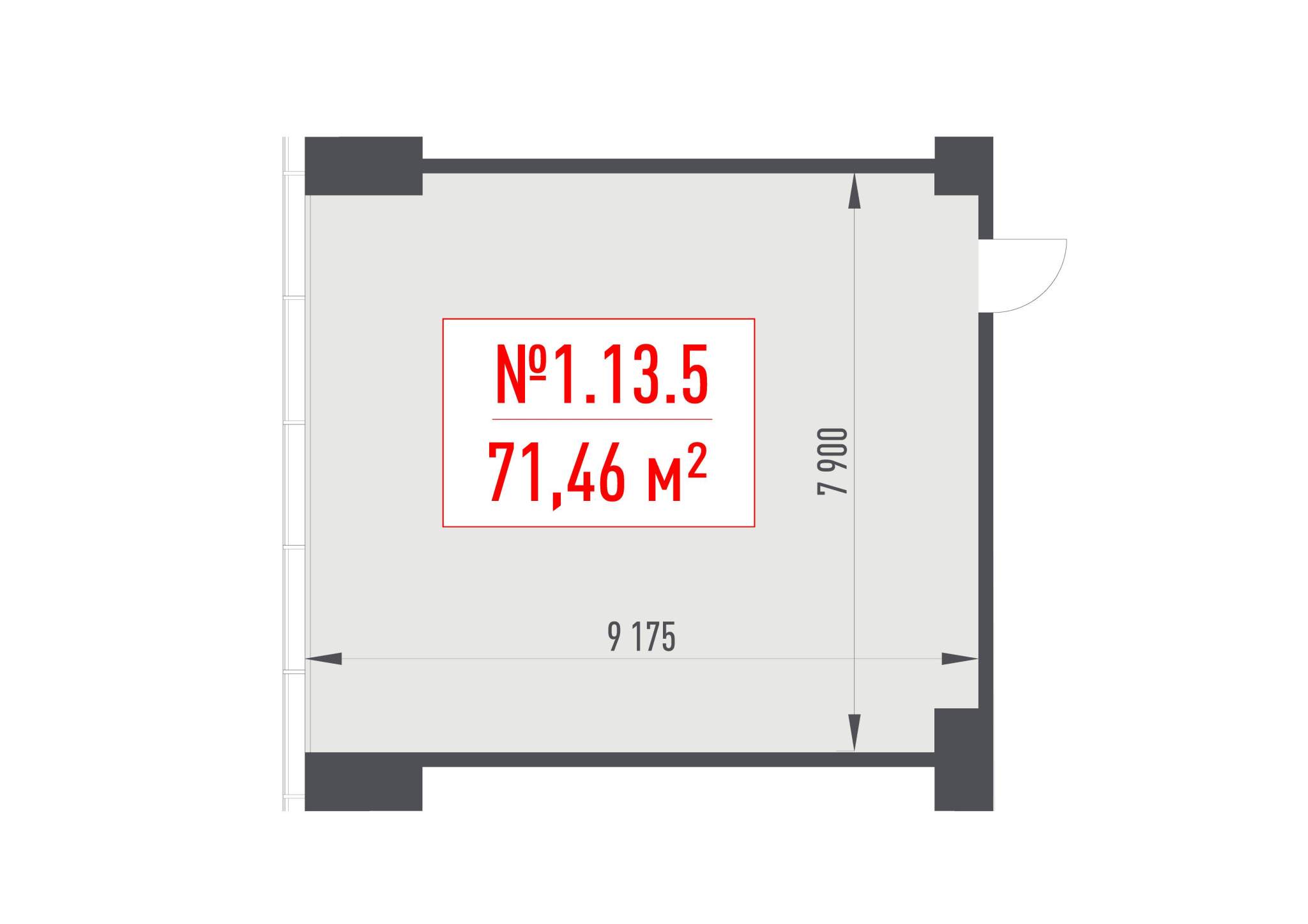 Продам офис 71.5 м.кв.