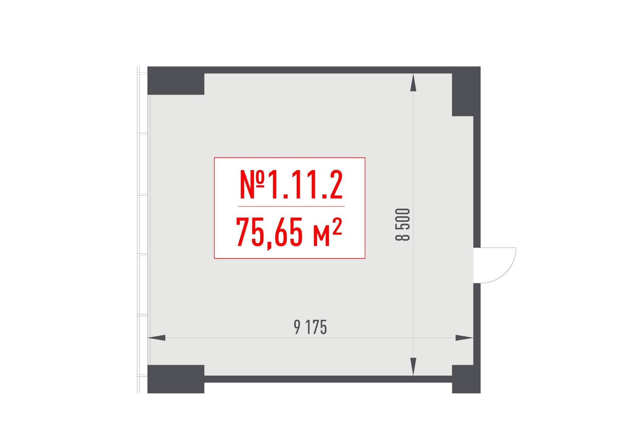 Продам офис 75.7 м.кв.
