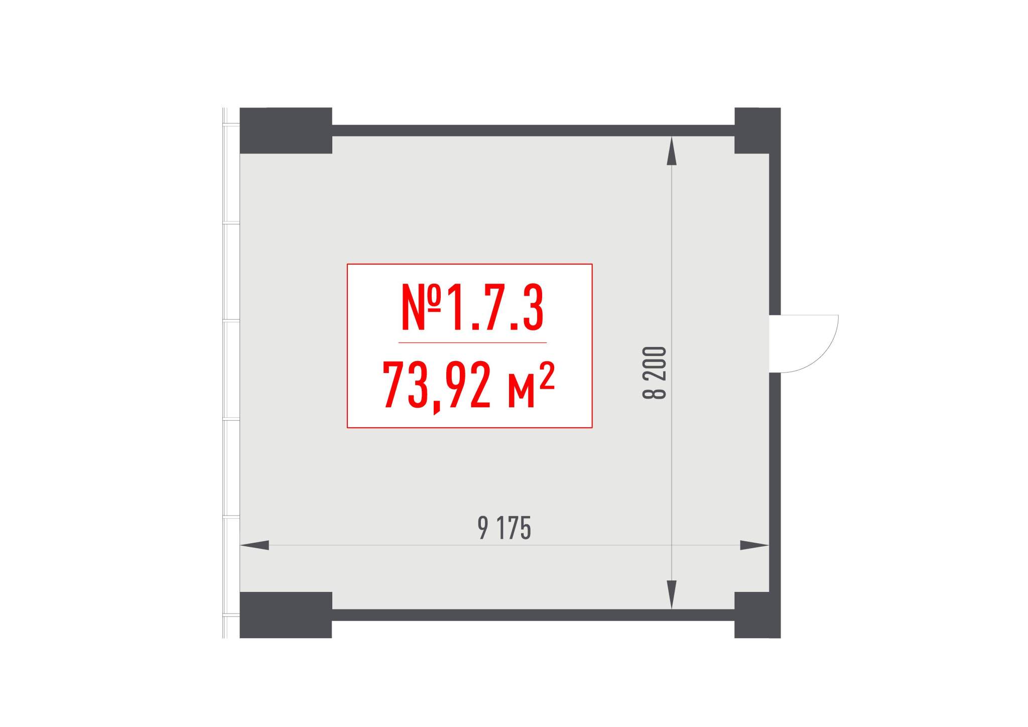 Продам офис 73.9 м.кв.