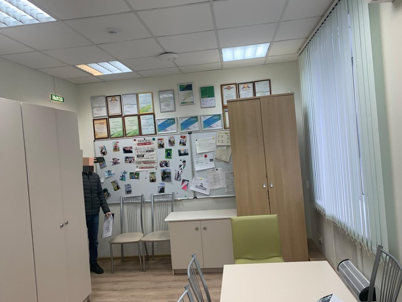 Продам помещение свободного назначения 1195.3 м.кв.