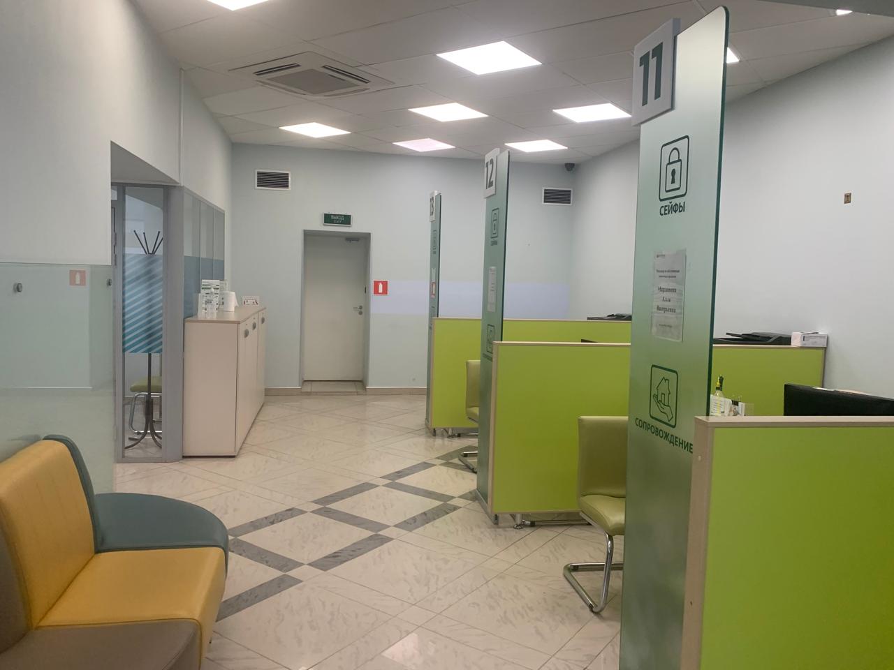 Продам помещение свободного назначения 1195.3 м.кв.