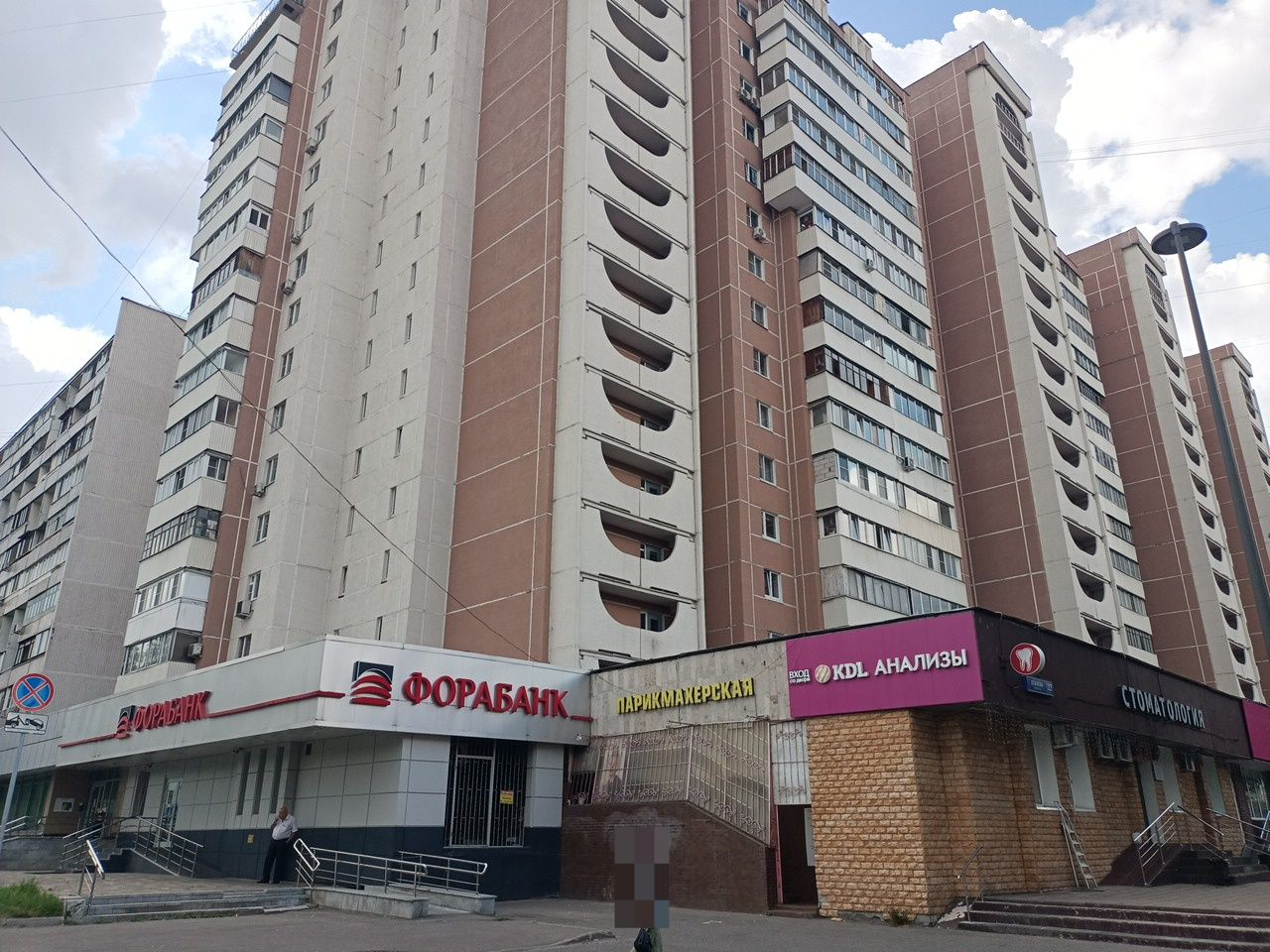 Продам помещение свободного назначения 204.2 м.кв.