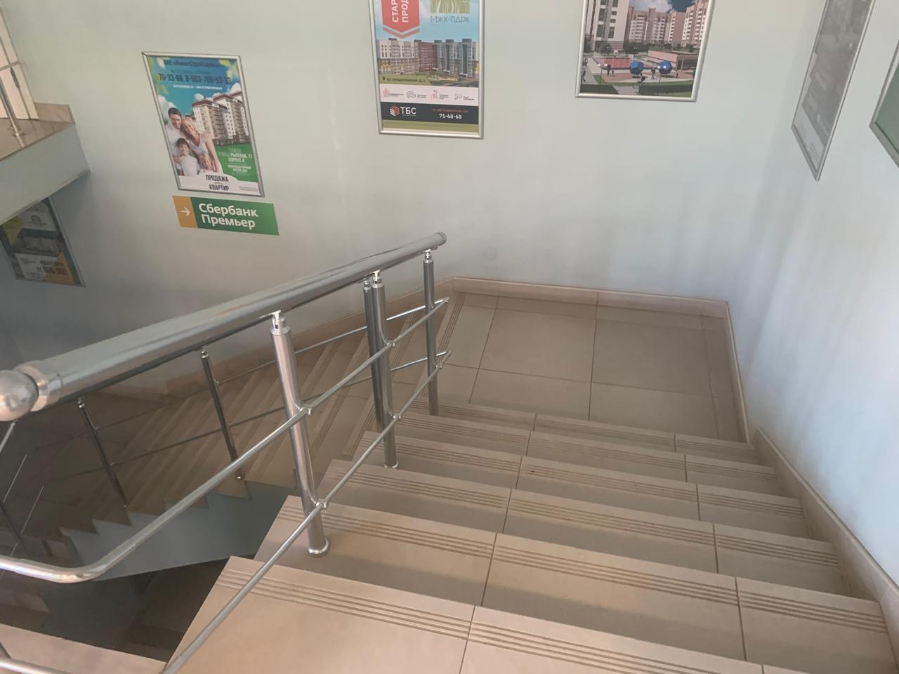 Продам помещение свободного назначения 1196.3 м.кв.