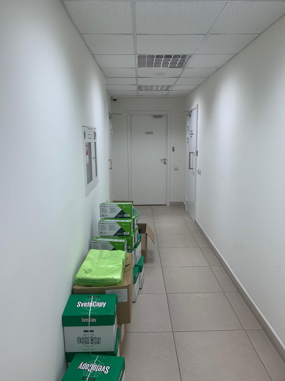 Продам помещение свободного назначения 1195.3 м.кв.