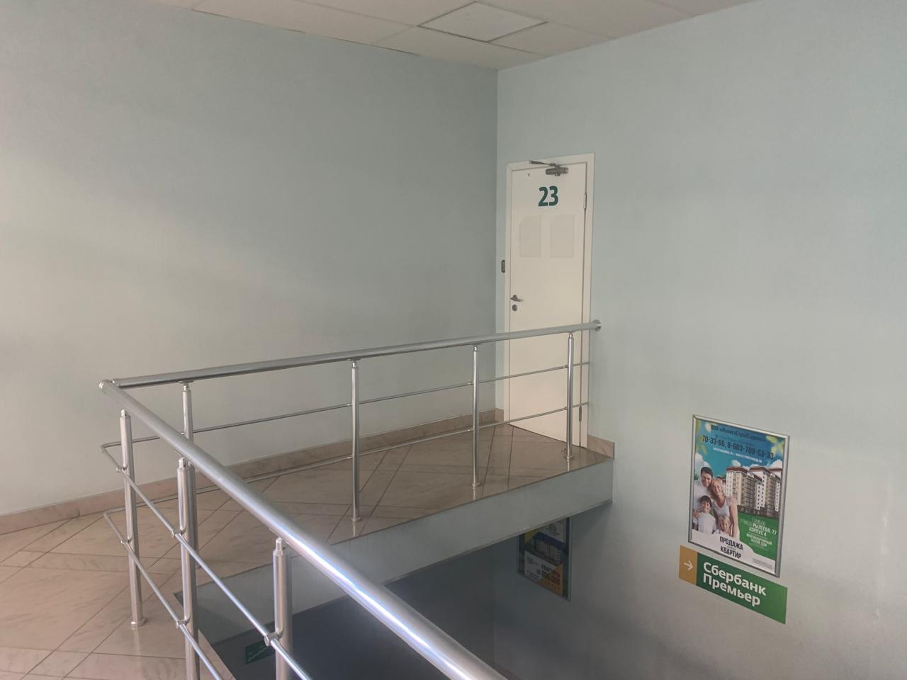 Продам помещение свободного назначения 1195.3 м.кв.