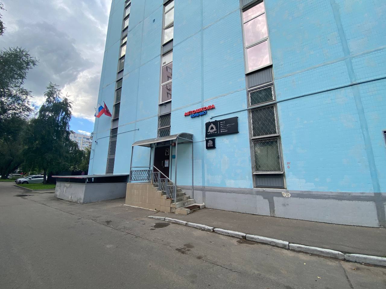Сдам в аренду помещение свободного назначения 551 м.кв.