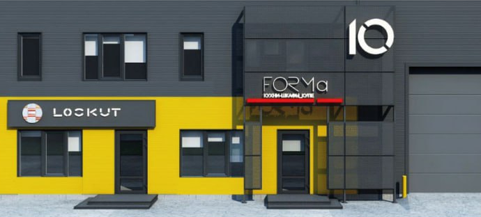 Склад в аренду в Ижевске, Буммашевская улица, 5 фото №7