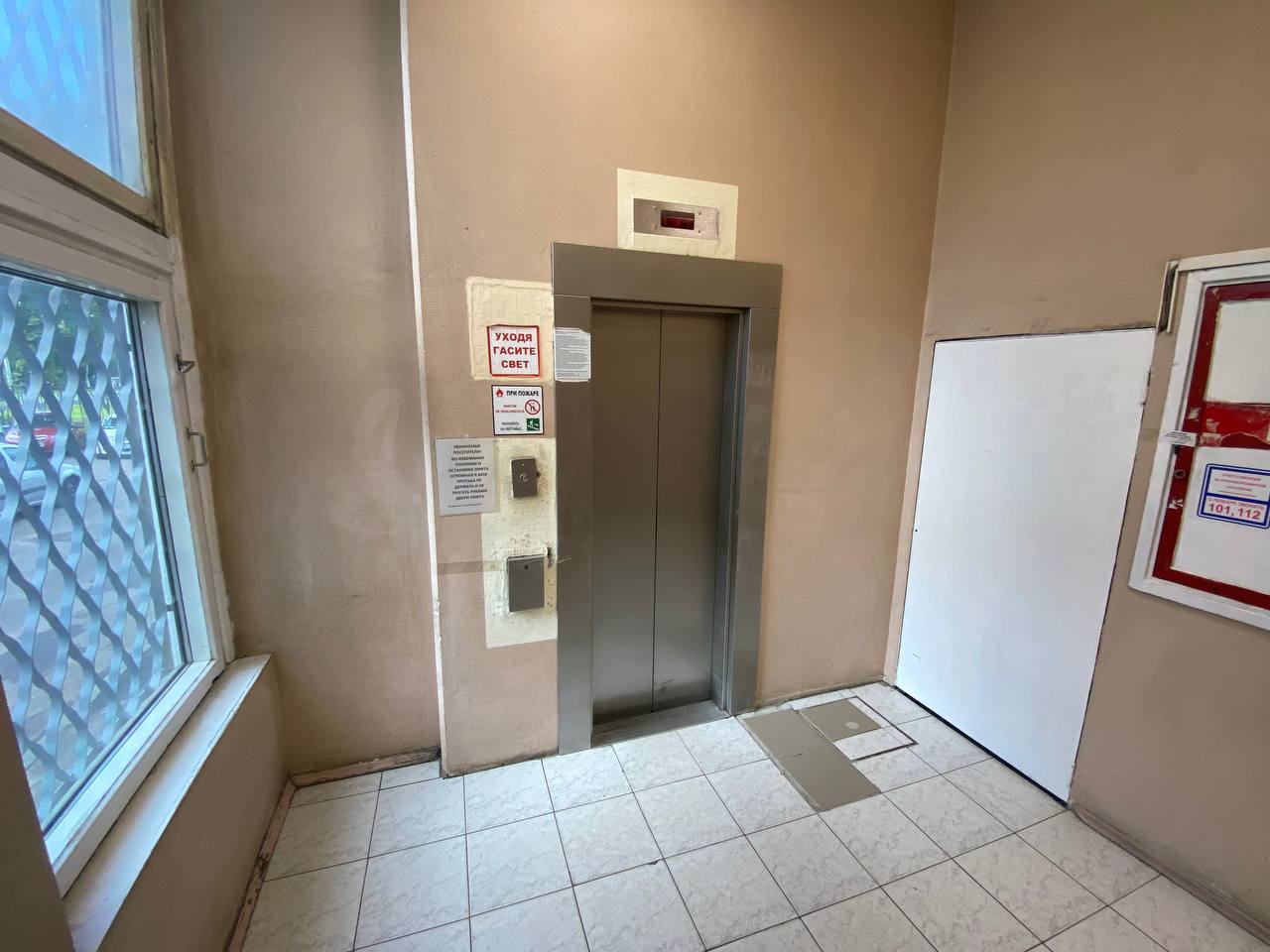 Сдам в аренду помещение свободного назначения 551 м.кв.