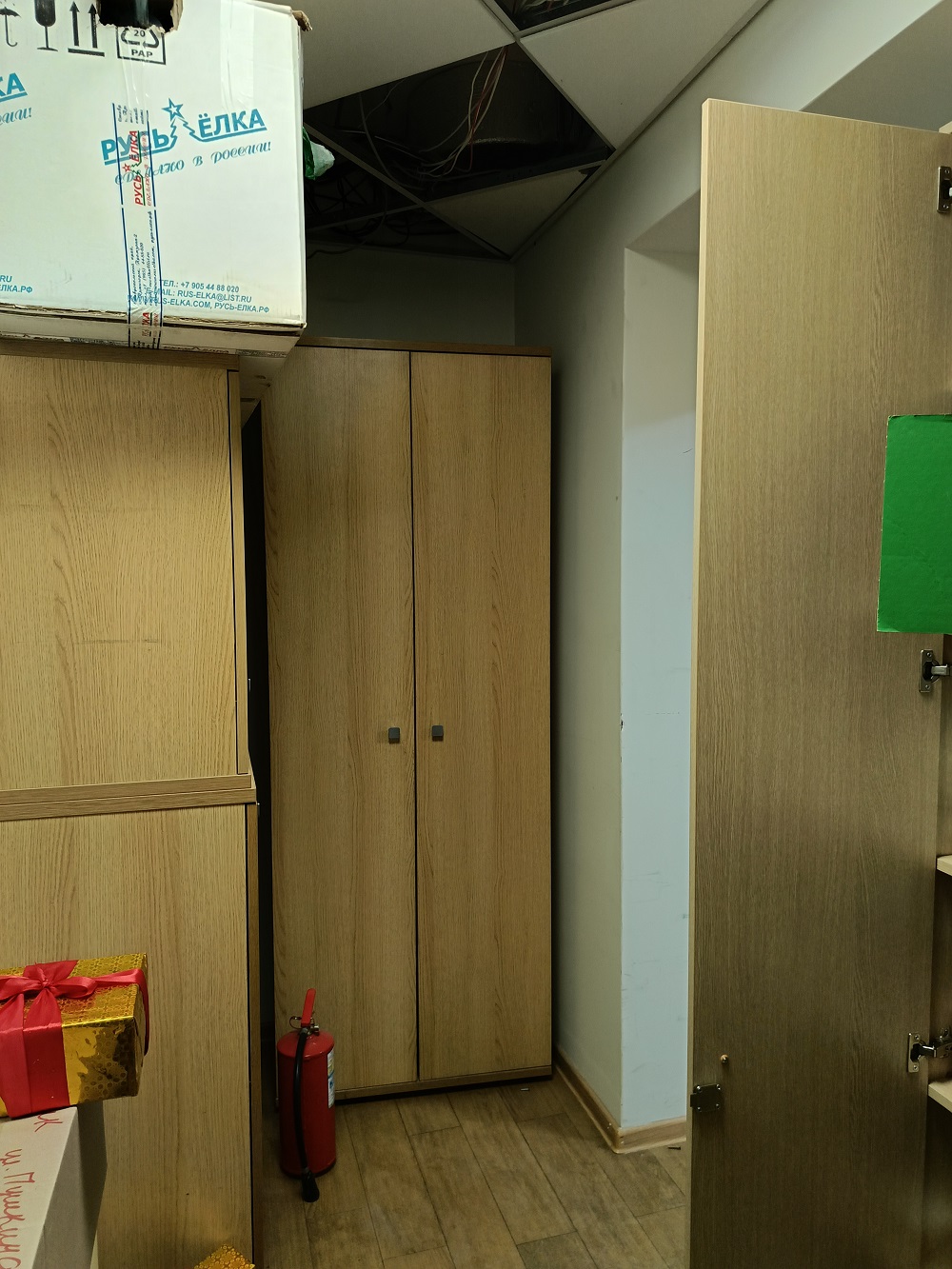 Сдам в аренду помещение свободного назначения 220.5 м.кв.