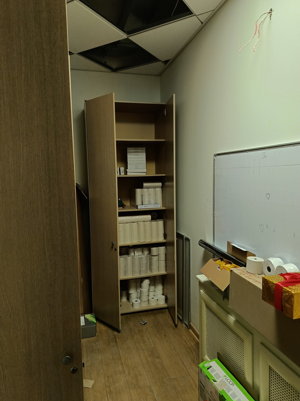 Сдам в аренду помещение свободного назначения 220.5 м.кв.