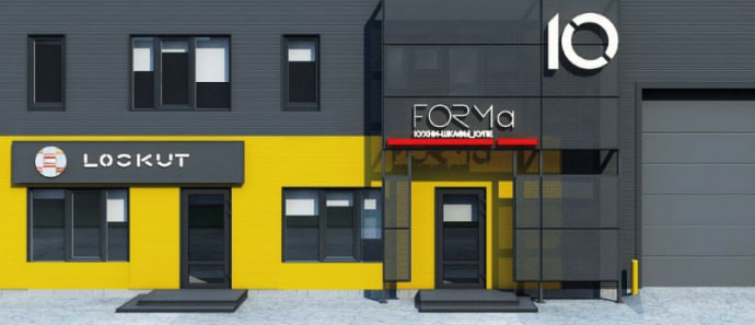 Склад в аренду в Ижевске, Буммашевская улица, 5 фото №21