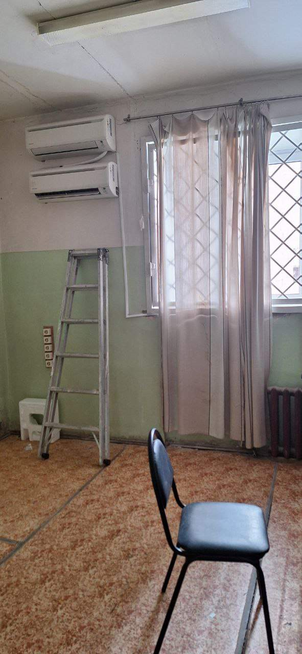 test