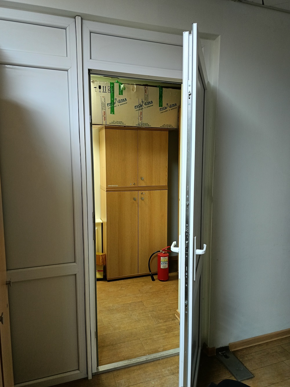 Сдам в аренду помещение свободного назначения 220.5 м.кв.