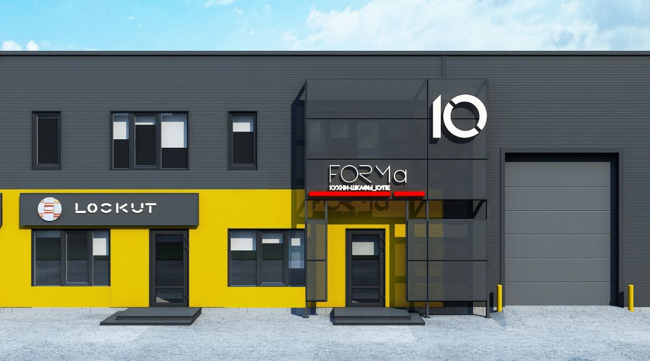 Склад в аренду в Ижевске, Буммашевская улица, 5 фото №2