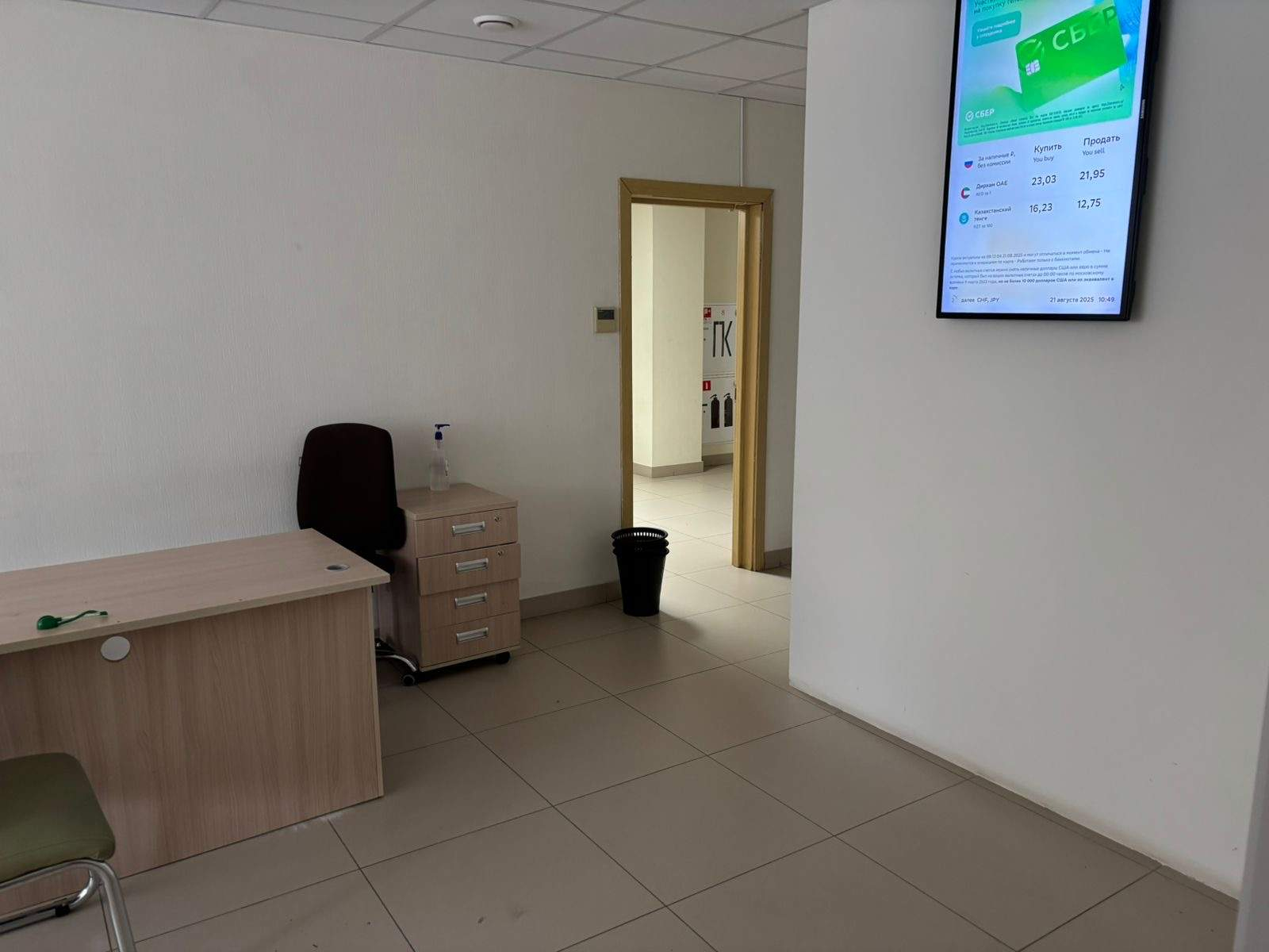 Сдам в аренду торговое помещение 671.1 м.кв.