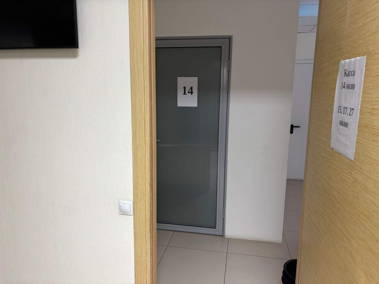Сдам в аренду торговое помещение 671.1 м.кв.