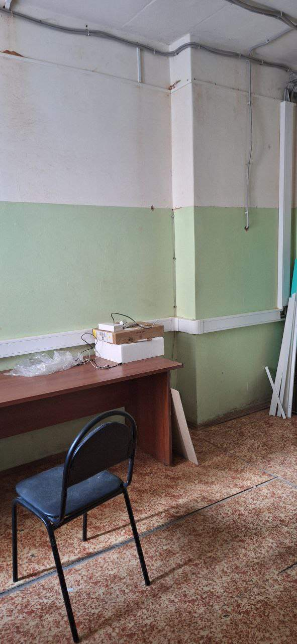 test
