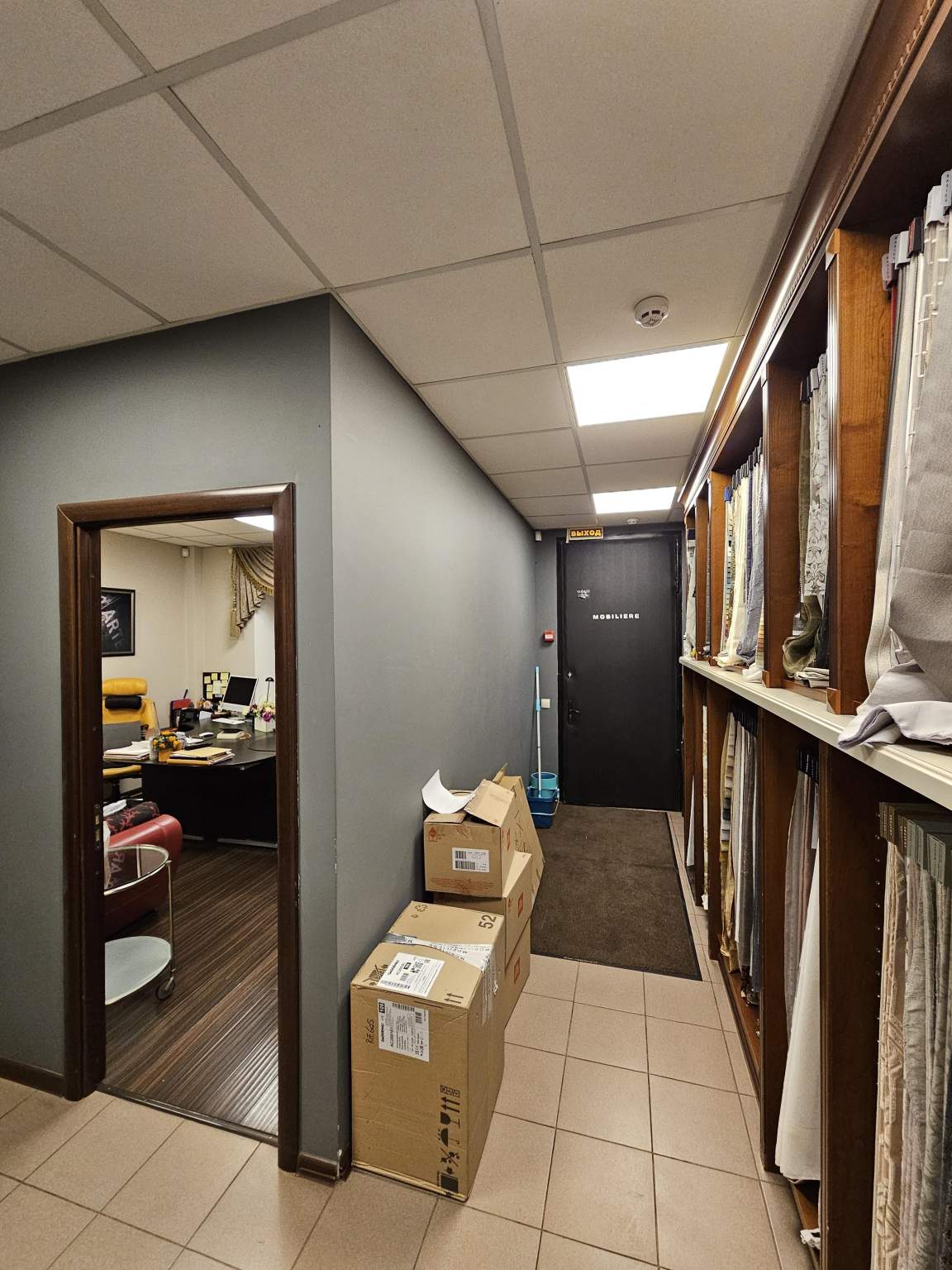 Продам помещение свободного назначения 105.2 м.кв.