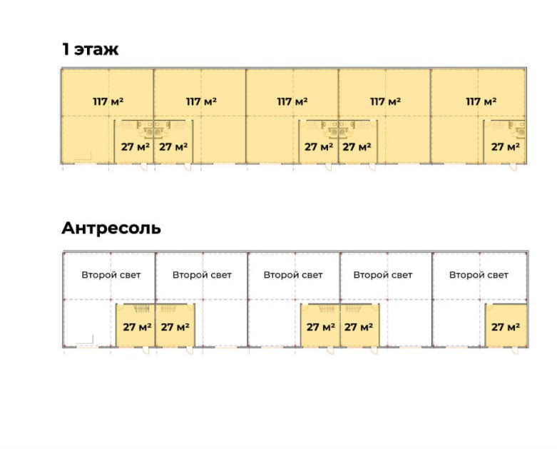 Склад в аренду в Ижевске, Буммашевская улица, 5 фото №18