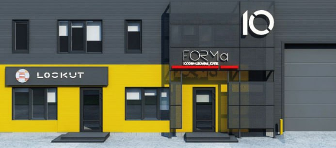 Склад в аренду в Ижевске, Буммашевская улица, 5 фото №21