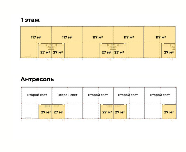 Склад в аренду в Ижевске, Буммашевская улица, 5 фото №19