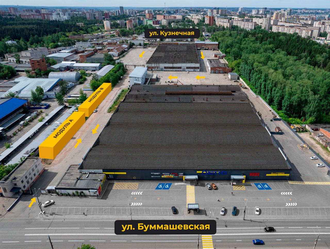 Склад в аренду в Ижевске, Буммашевская улица, 5 фото №4