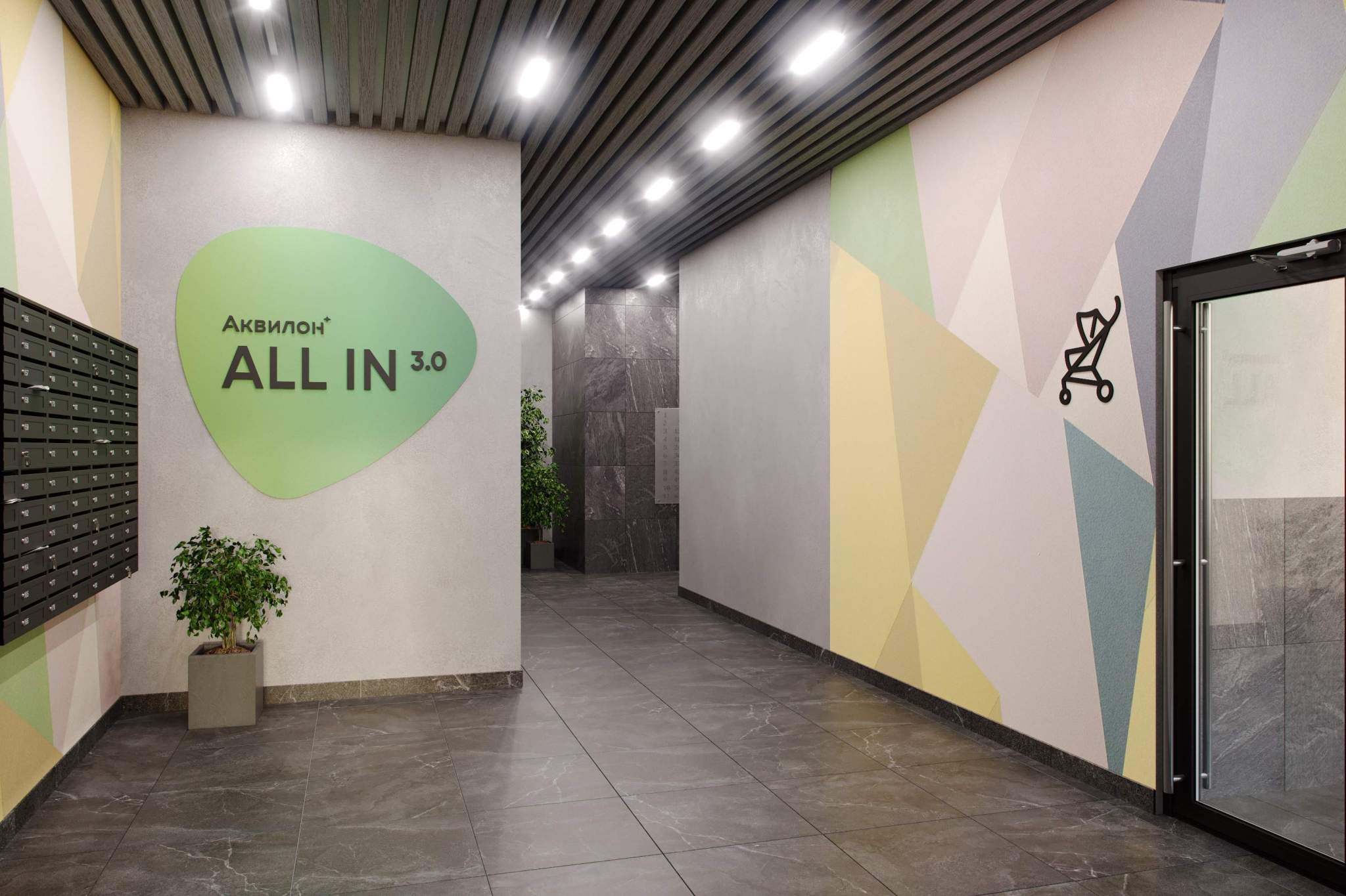 Продам помещение свободного назначения 3.9 м.кв.