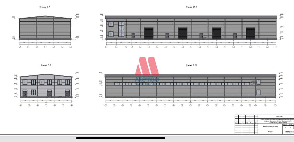 Фото: Аренда склада 500 м2 test
