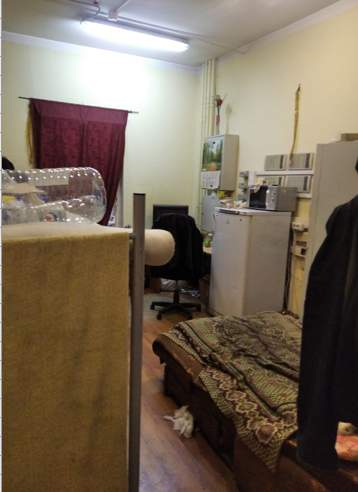 test