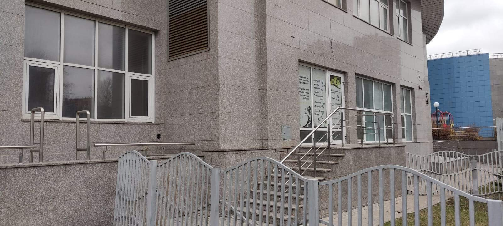 Продам помещение свободного назначения 106.8 м.кв.