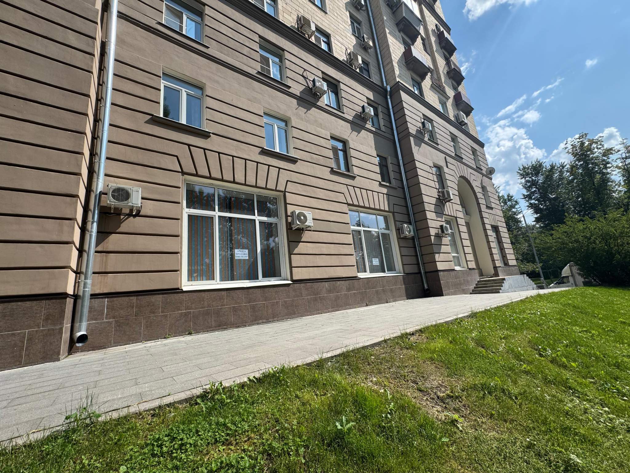 Продам помещение свободного назначения 197.7 м.кв.