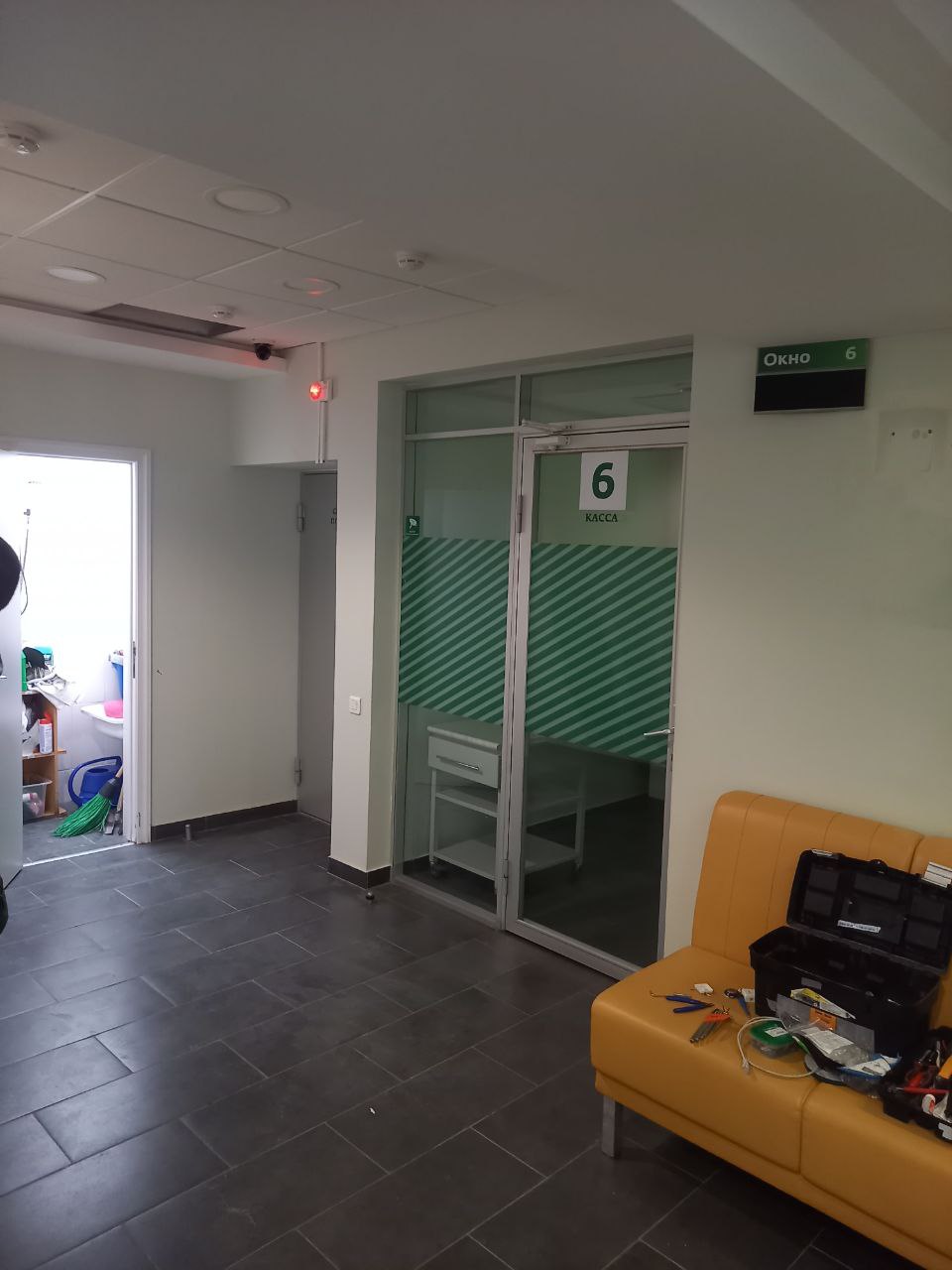 Продам помещение свободного назначения 390.2 м.кв.