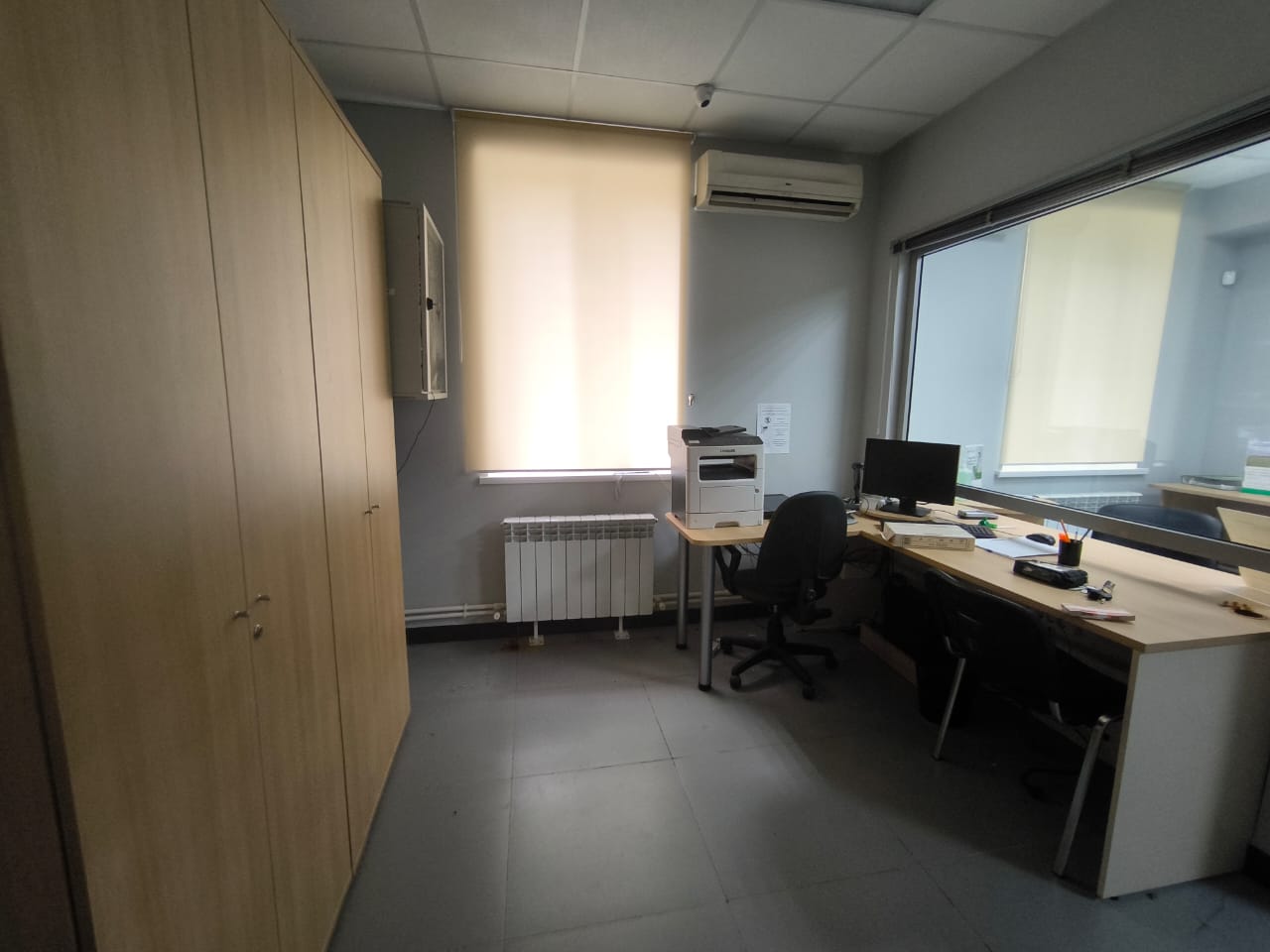 test