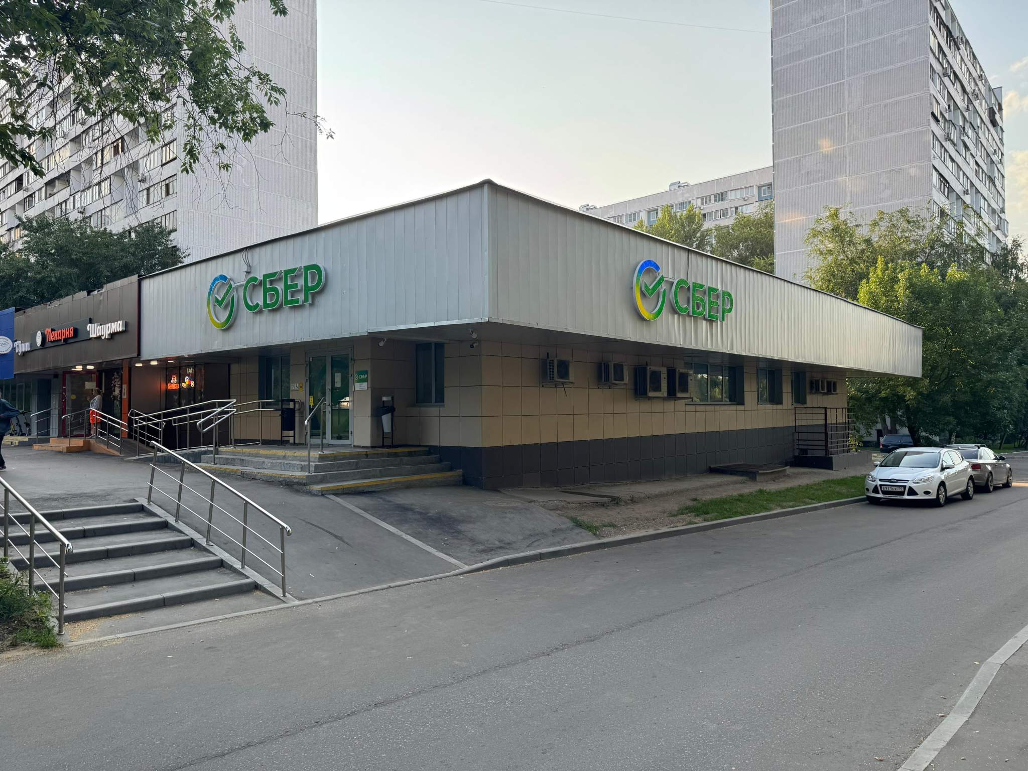 Продам помещение свободного назначения 186 м.кв.